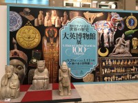神戸博物館